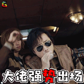 【我不是药神GIF表情包】高清无水印全套表情包分享