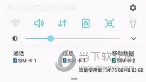 三星手机来电闪光灯设置