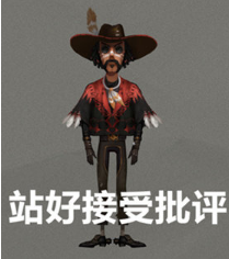 第五人格牛仔怎么加点？第五人格牛仔天赋加点攻略介绍