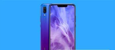 华为nova3i怎么样 华为nova3i配置价格介绍