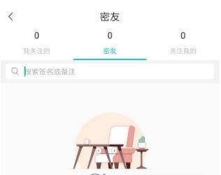 iefans网