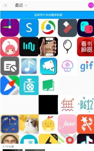 iefans网