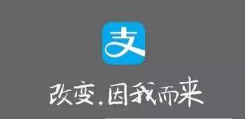 支付宝花呗如何提前还款【支付宝花呗全部还清方法】