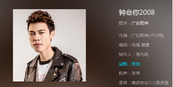 抖音早知道爱你爱得那么累我不该放弃所有来受罪是什么歌？完整版歌词分享