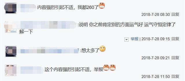 王者荣耀：还在五连夺宝？别傻了，这里才是积分夺宝的正确姿势！