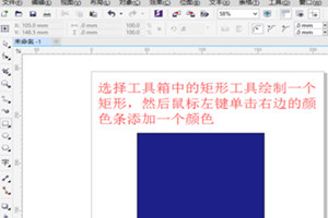 CDR文件用什么打开 CDR格式用什么软件打开