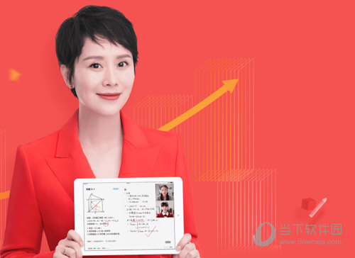 学霸君1对1提分快吗 效果怎么样