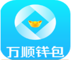 万顺钱包上征信吗?万顺钱包app贷款不换会怎么样？