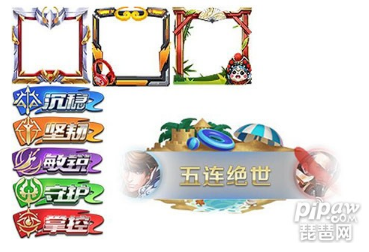 王者荣耀孙悟空新皮肤什么品质?孙悟空新皮肤是史诗还是传说?