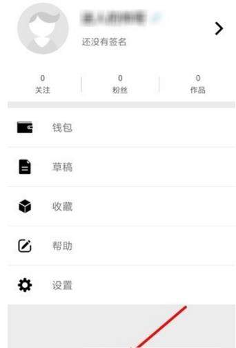 iefans网