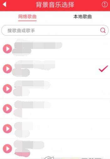 iefans网