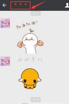 iefans网