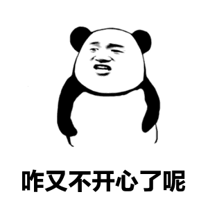 【抖音我们一起学男朋友叫GIF表情包】无水印分享