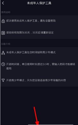 iefans网