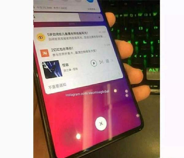 iefans网