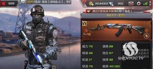 360截图20180802120454720.jpg