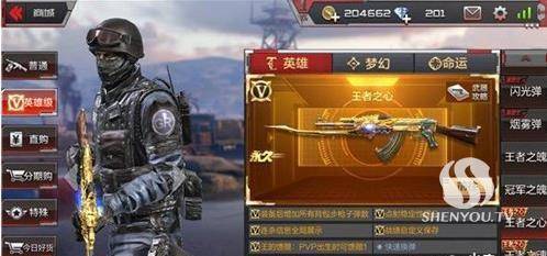 360截图20180802120506070.jpg