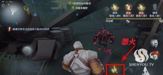 360截图20180802115240130.jpg