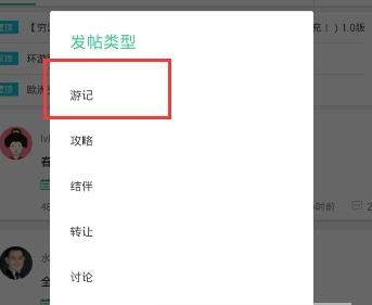 iefans网