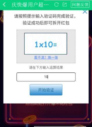 iefans网