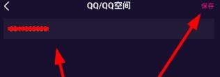 iefans网
