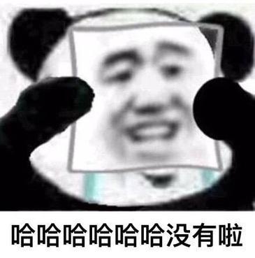 说唱dissback是什么梗？disstrack的反击即是dissback