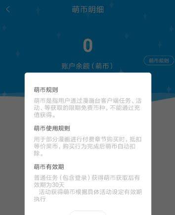 iefans网