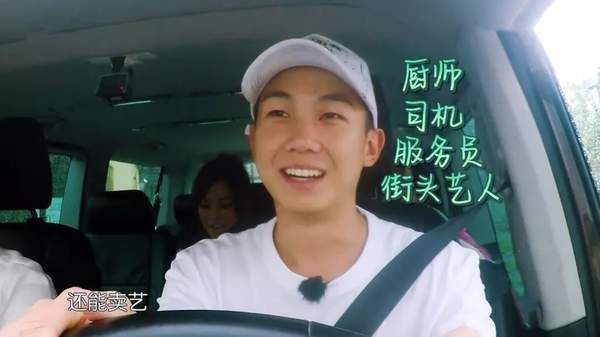 中餐厅2白举纲面包屑虾怎么做？中餐厅2白举纲面包屑虾详细做法解析