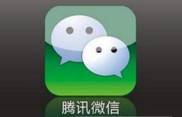 银行卡转微信和微信转银行卡有什么区别【对比分析】