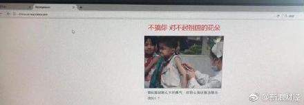 iefans网