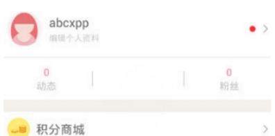 iefans网