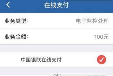iefans网