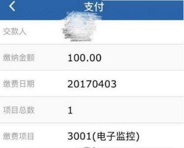 iefans网