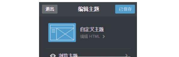 iefans网