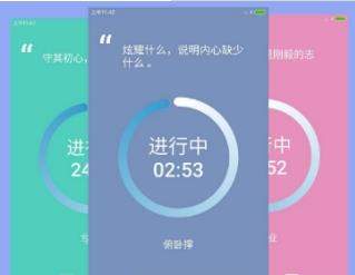 iefans网