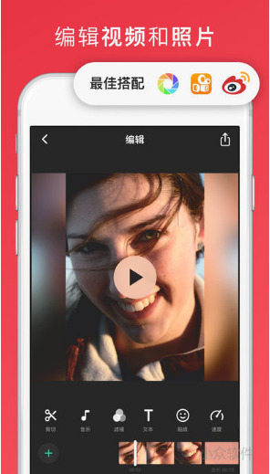 inshot怎么加音乐？inshot加音乐方法介绍