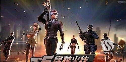 360截图20180802144951237.jpg