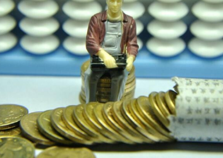 微粒贷自助激活码申请地址 微粒贷自助激活页面可靠吗