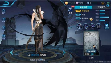 王者荣耀司马懿有什么优缺点？王者荣耀司马懿优缺点详情