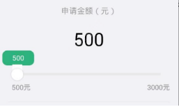 明通钱包贷款审核需要多长时间？明通钱包审核不过怎么回事？