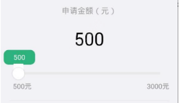 明通钱包贷款不还会怎么样？明通钱包app上征信吗？