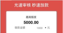 龙城小贷app上征信吗？龙城小贷app贷款不还会怎么样？