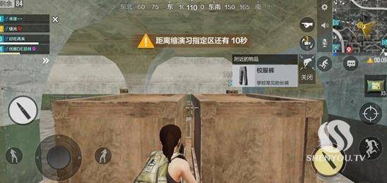 360截图20180803141800230.jpg