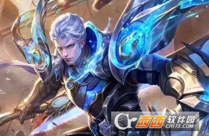 热情桑巴将在8月7日到8月几日返场 每日一问答案
