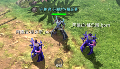 太古战场手游哪个职业好?太古战场手游职业介绍