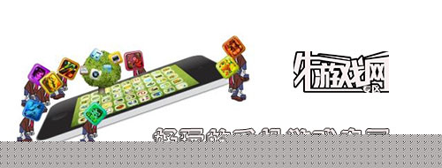 咱们穿越吧九游版
