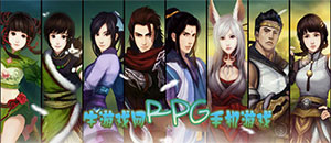 暗黑破坏神2中文版