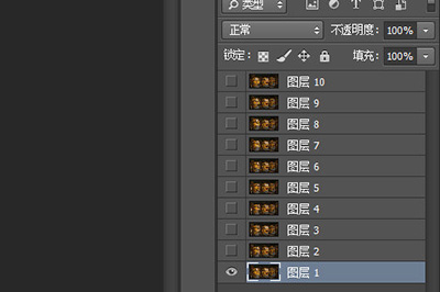 PS如何在GIF动图上加字？GIF动图上加字教程一览