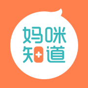 妈咪知道