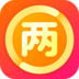 返两块